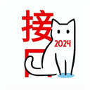 TVBox 野生接口群
