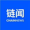链闻 ChainNews