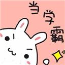 Leonn的博客