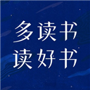 电子书/听书/期刊/课程资源