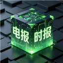 电报时报